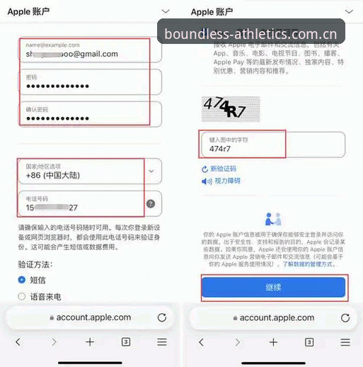 浩瀚体育iOS下载2026最新版本实用指南：从安装到注册的全流程解析